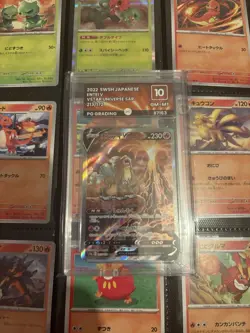 Pokemon Entei v TCG Card SAR, S12a, Japanese VSTAR Universe Pack 213/172 PG10 - Image 1