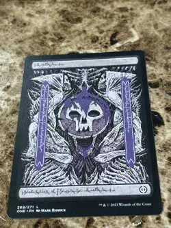 SWAMP Magic the Gathering MTG Phyrexia: All Will Be One Phyrexian Full Art - Image 1
