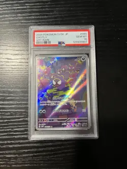 Pokemon TCG Gastly Art Rare Japanese Wild Force SV5K 080/071 PSA 10 New Cert - Image 1