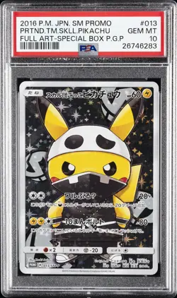 2016 POKEMON JPN SM PROMO #013 FULL ART/PRETEND TEAM SKULL PIKACHU PSA 10 - Image 1