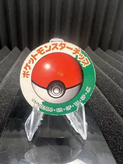 Porygon Pokemon Board Game Japanese 1997 Tomy Nintendo Rare - Image 2