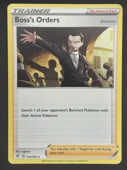Pokemon TCG Boss's Orders Rebel Clash 154/192 - Image 1