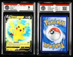 CCG GemMint 9.5/Mint 9 Nintendo Pokemon TCG card 3pcs- Pikachu - Image 4