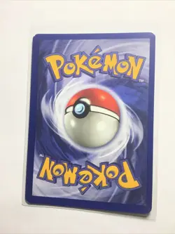 FULL HEAL - 82/102 - Base Set - Pokemon Card - NM - Image 2