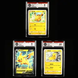 CCG GemMint 10/Mint 9 Nintendo Pokemon TCG card 3pcs- Pikachu - Image 1