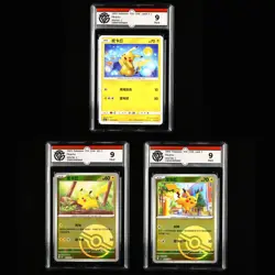 CCG Mint 9 Nintendo Pokemon TCG card 3pcs- Pikachu - Image 1