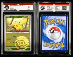 CCG Mint 9 Nintendo Pokemon TCG card 3pcs- Pikachu - Image 3