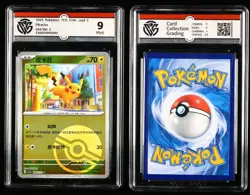 CCG Mint 9 Nintendo Pokemon TCG card 3pcs- Pikachu - Image 4
