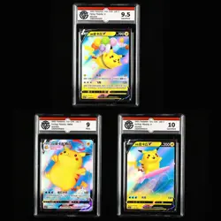 CCG GemMint 10/9.5/Mint 9 Nintendo Pokemon TCG card 3pcs- Pikachu - Image 1