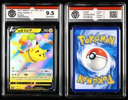 CCG GemMint 10/9.5/Mint 9 Nintendo Pokemon TCG card 3pcs- Pikachu - Image 2
