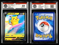 CCG GemMint 10/9.5/Mint 9 Nintendo Pokemon TCG card 3pcs- Pikachu - Image 4
