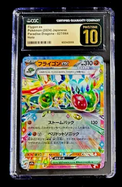 CGC 10 Pristine Flygon EX #27 Paradise Dragona Pokemon Japanese Graded Card - Image 1