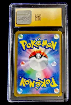 CGC 10 Pristine Flygon EX #27 Paradise Dragona Pokemon Japanese Graded Card - Image 2