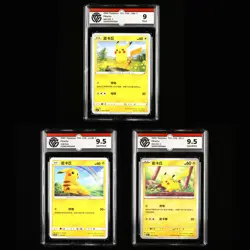 CCG GemMint 9.5/Mint 9 Nintendo Pokemon TCG card 3pcs- Pikachu - Image 1