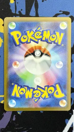 Mr. Mime AR 179/165 LP-NM SV2a Pokemon 151 Holo Japanese Card - Image 2
