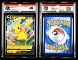 CCG GemMint 10/9.5/Mint 9 Nintendo Pokemon TCG card 3pcs- Pikachu - Image 2