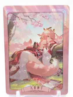 Yiyibushe - Anime Waifu LG Trading Card - Yae Miko - Image 1