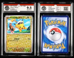 CCG GemMint 9.5/Mint 9 Nintendo Pokemon TCG card 3pcs- Pikachu - Image 2