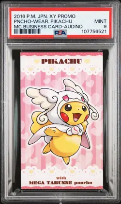 Pokemon Japanese Mega Audino Poncho Pikachu PSA 9 MINT Business Card - Image 3
