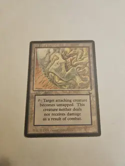 Maze of Ith The Dark Regular - Image 1