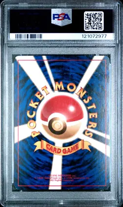 1999 POKEMON JPN GYM 2 #94 SABRINA'S GENGAR-HOLO PSA 2 - Image 2