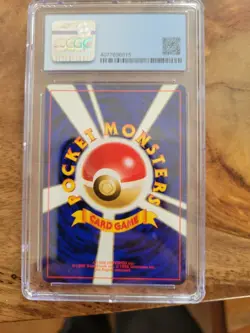 Gengar The Mystery of the Fossils Japanese Holo 094 NM/Mint CGC 8 Pokemon 1996 - Image 2