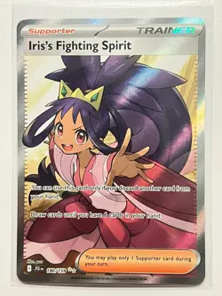 Pokemon TCG Iris's Fighting Spirit 180/159 Full Art Journey Together - Image 1