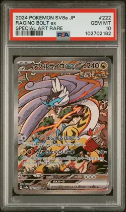 2024 POKEMON JPN SV8A-TERASTAL FEST EX SPECIAL ART RARE RAGING BOLT EX PSA 10 - Image 1