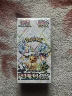 Pokemon Sealed Japanese Terastal Festival Booster Box SV8a - SHIPS FROM USA - Image 1
