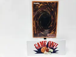 YuGiOh Barrel Dragon MC1-EN002 Limited Edition Secret Rare NM - Image 2