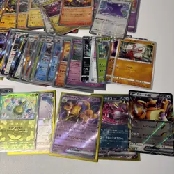 Lot Of 170 Japanese Pokemon Cards Masterball, Pokeball, Ex, Holo Rares - All NM - Image 3
