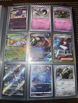 Random Binder of 300+ Pokemon Cards Vintage New Holo Rare Japanese MORPEKO VMAX - Image 1