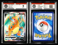 CCG Mint 9 /NearMint 8 Nintendo Pokemon TCG card 3pcs - Charizard - Image 2