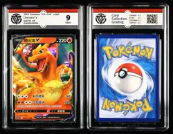 CCG Mint 9 /NearMint 8 Nintendo Pokemon TCG card 3pcs - Charizard - Image 4