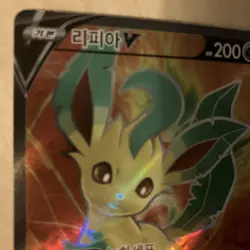 Korean Leafeon 070/069 s6a Eevee Heroes SR Full Art Pokemon Card 2021 TCG NM - Image 5