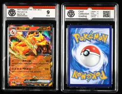 CCG Mint 9 Nintendo Pokemon TCG card 3pcs - Charizard - Image 4