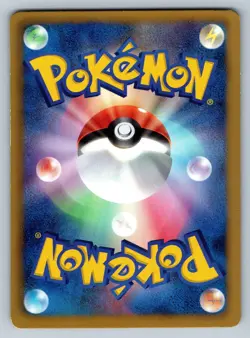 Voltorb - BW8 Thunder Knuckle 1st Edition 017/051 Japanese Pokemon Card LP - Image 2