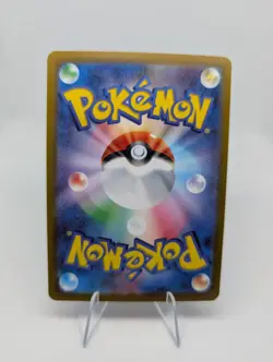 Tarountula 079/078 Japanese Violet ex Full Art Rare Holo Pokemon Card - NM - Image 3
