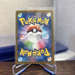 Ditto 197/172 VSTAR Universe Japanese Pokemon Card TCG Mint - Image 2