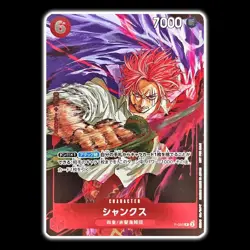 One Piece Card Game ~ Trafalgar Law OP12-106 / Shanks P-083 set - Image 2