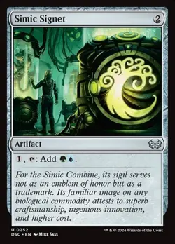 1x Simic Signet NM Eng MTG - Duskmourn Commander - Image 1