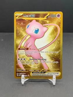Mew ex Hyper Rare - SV: Scarlet & Violet 151 #205/165 MEW Pokemon TCG - Image 1