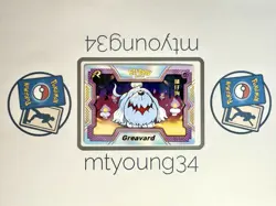 NEW Pokemon Baby EIF 2.0 Greavard Chinese JLBB-R-14 - Image 1