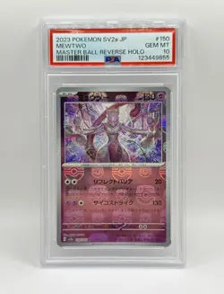 Pokemon 151 Japanese #150 Mewtwo Masterball Reverse Holo PSA 10 CERT 1234 - Image 1