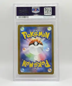 Pokemon 151 Japanese #150 Mewtwo Masterball Reverse Holo PSA 10 CERT 1234 - Image 2