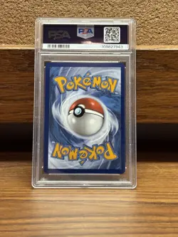 2024 POKEMON SFA EN-SHROUDED FABLE ILLUSTRATION RARE #076 CUFANT PSA 9 - Image 2