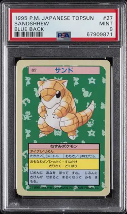 1997 POKEMON JPN TOPSUN BLUE BACK #27 SANDSHREW PSA 9 - Image 1