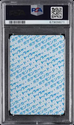 1997 POKEMON JPN TOPSUN BLUE BACK #27 SANDSHREW PSA 9 - Image 2