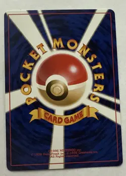 Pokemon TCG Lt. Surge's Magneton Gym Heroes 8/132 Holo Unlimited Rare NM/M - Image 4