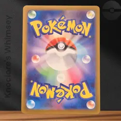 Pokemon TCG | Flygon 088/080 AR | Inferno X M2 | Art Rare Holo Desert Scene | JP - Image 2